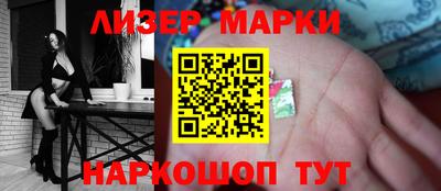 дживик Кумертау
