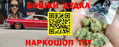 меф VHQ Кулебаки