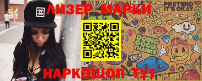 дживик Кумертау