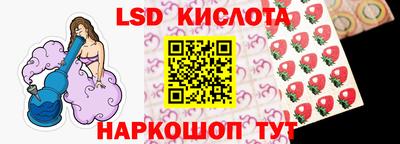 дживик Кумертау