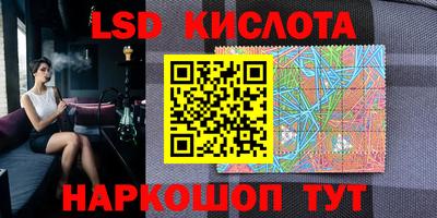 дживик Кумертау