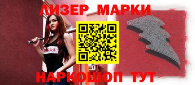 дживик Кумертау
