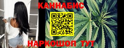 меф VHQ Кулебаки