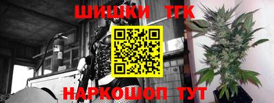 дживик Кумертау