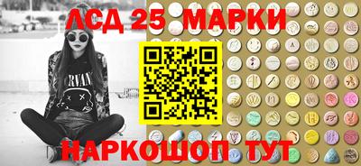дживик Кумертау