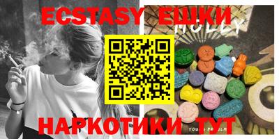 дживик Кумертау