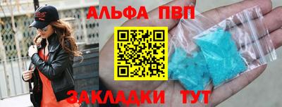 дживик Кумертау