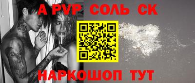 дживик Кумертау