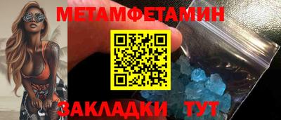 дживик Кумертау
