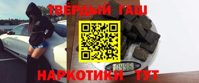 дживик Кумертау