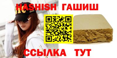 дживик Кумертау