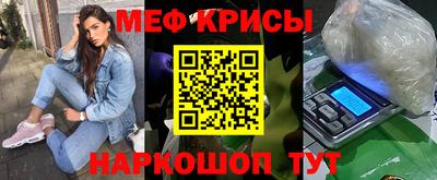 дживик Кумертау
