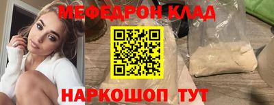 дживик Кумертау