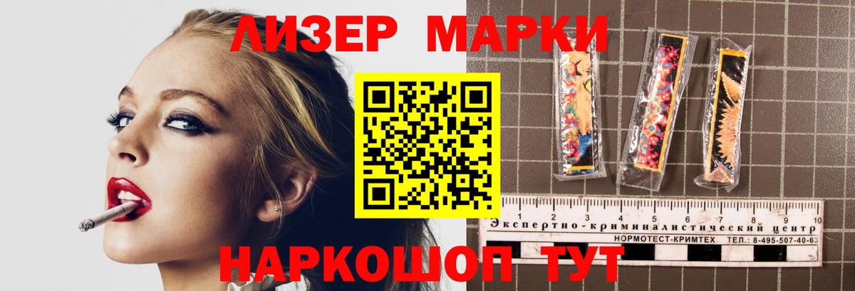 Лсд 25 экстази ecstasy  Вход с VPN  Лсд 25 экстази  Грозный  Лсд 25 экстази ecstasy 